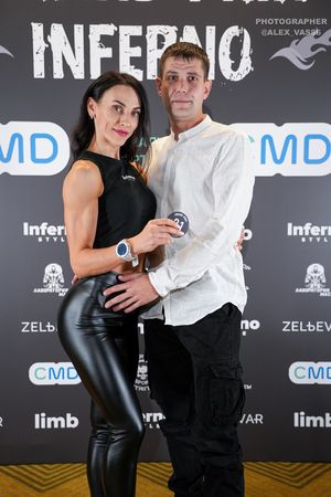 GRAND PRIX INFERNO 2025 Регистрация